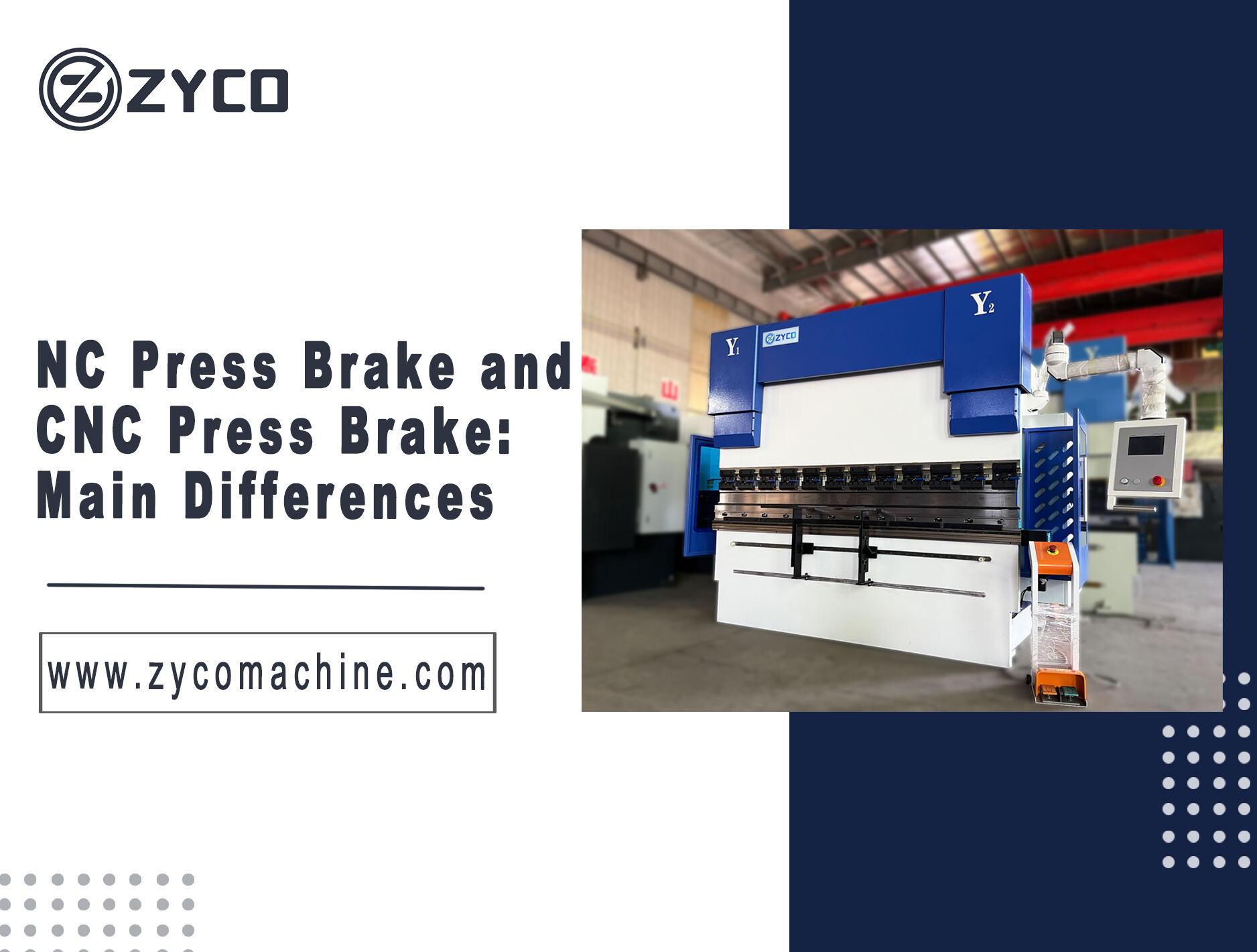 NC Press Brake и CNC Press Brake: Основные различия