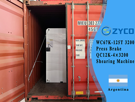 Argentina-WC67K 125T 3200 CNC Press Brake & QC12K-4x3200