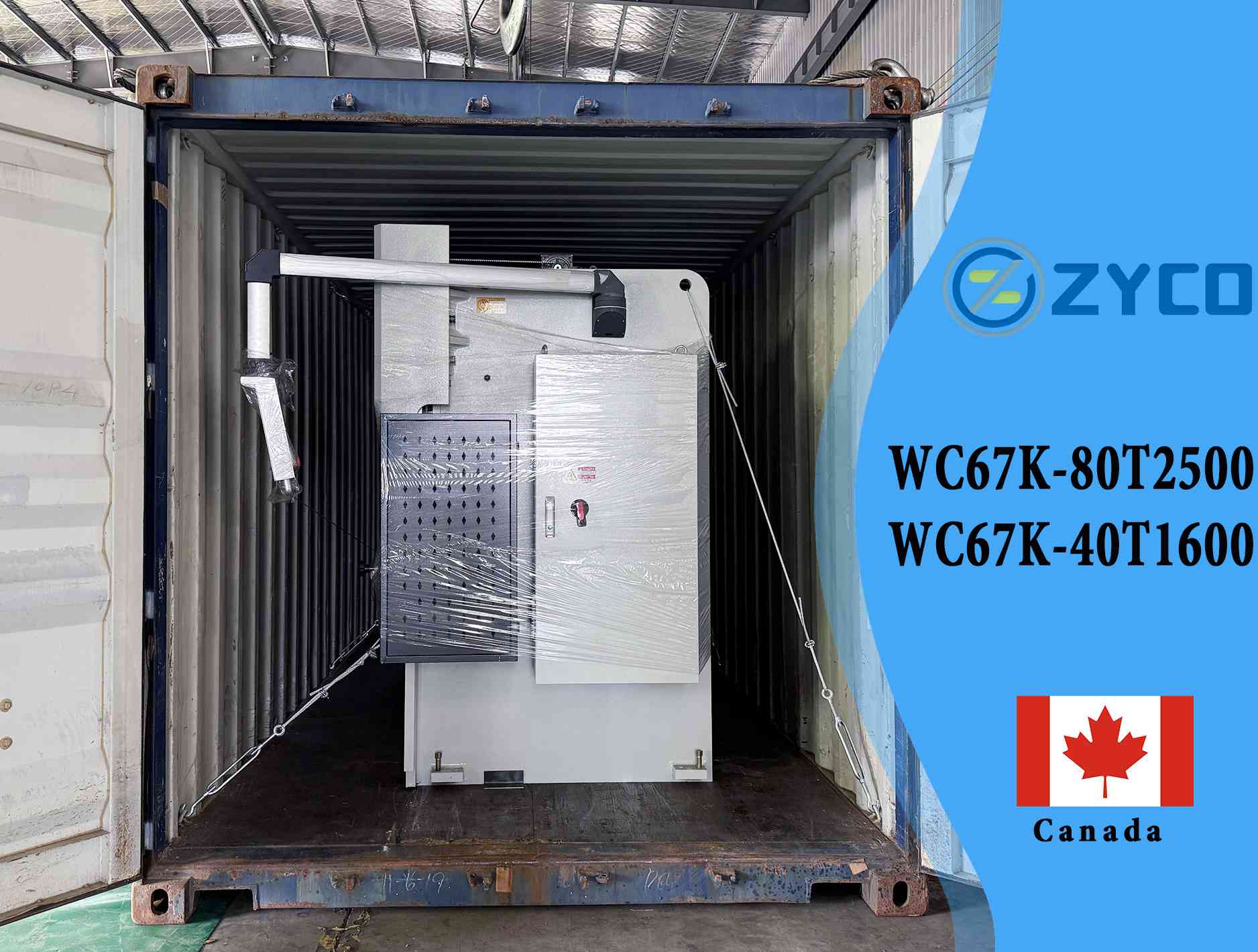 Канада-WC67K 80T2500 ＆ WC67K 40T1600