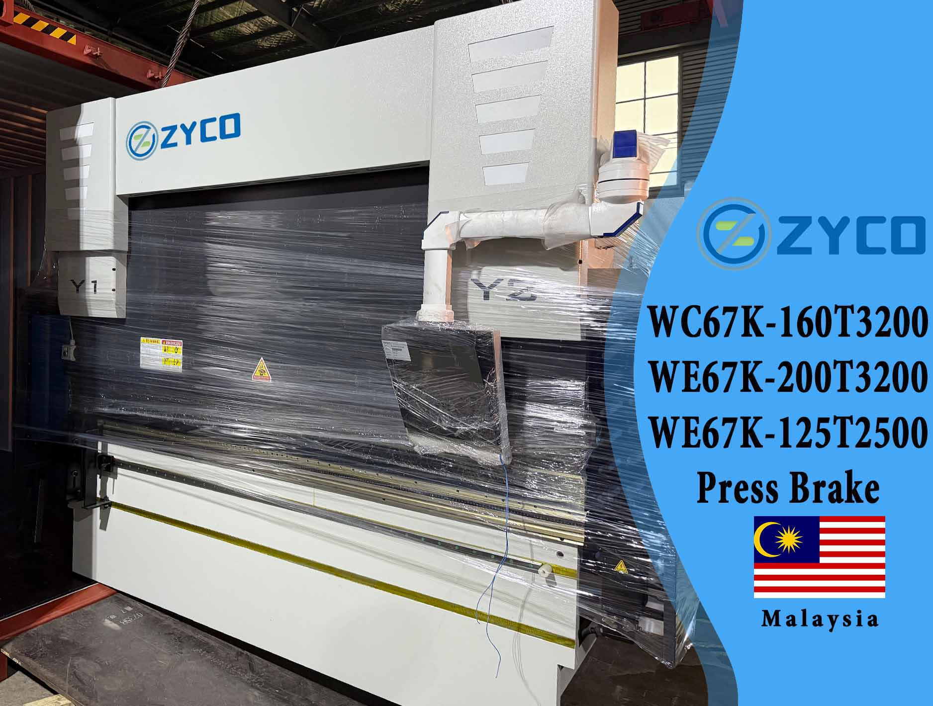 Малайзия-WC67K 80T 2500 и WE67K 200T 3200 и WE67K 125T 2500