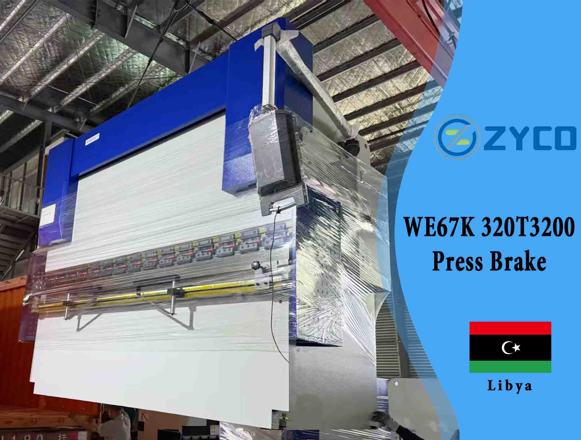 Ливия-WE67K 320T 3200 Обычный гидравлический листогибочный пресс