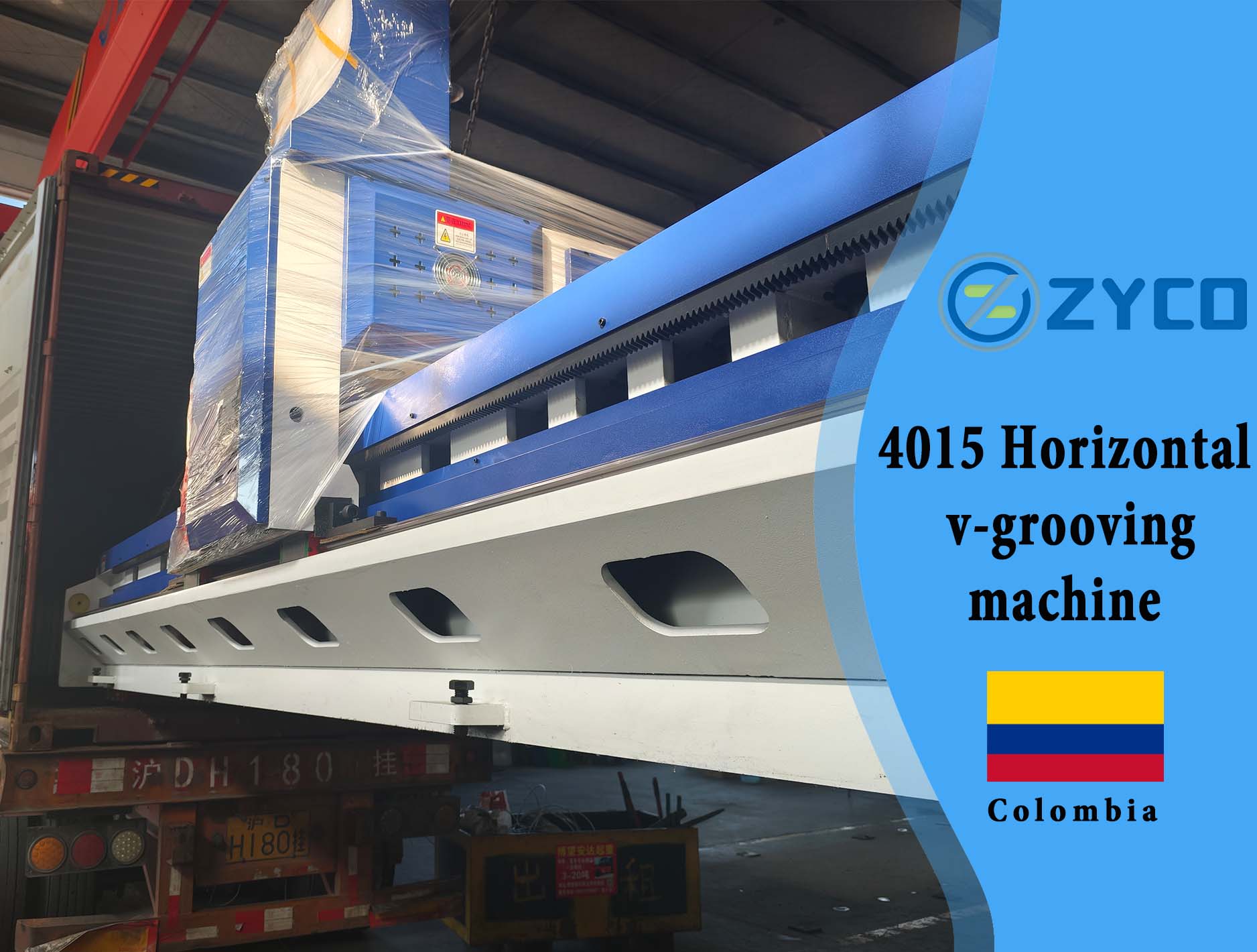 Высокоскоростной горизонтальный V-образный долбёжный станок Colombia-4015