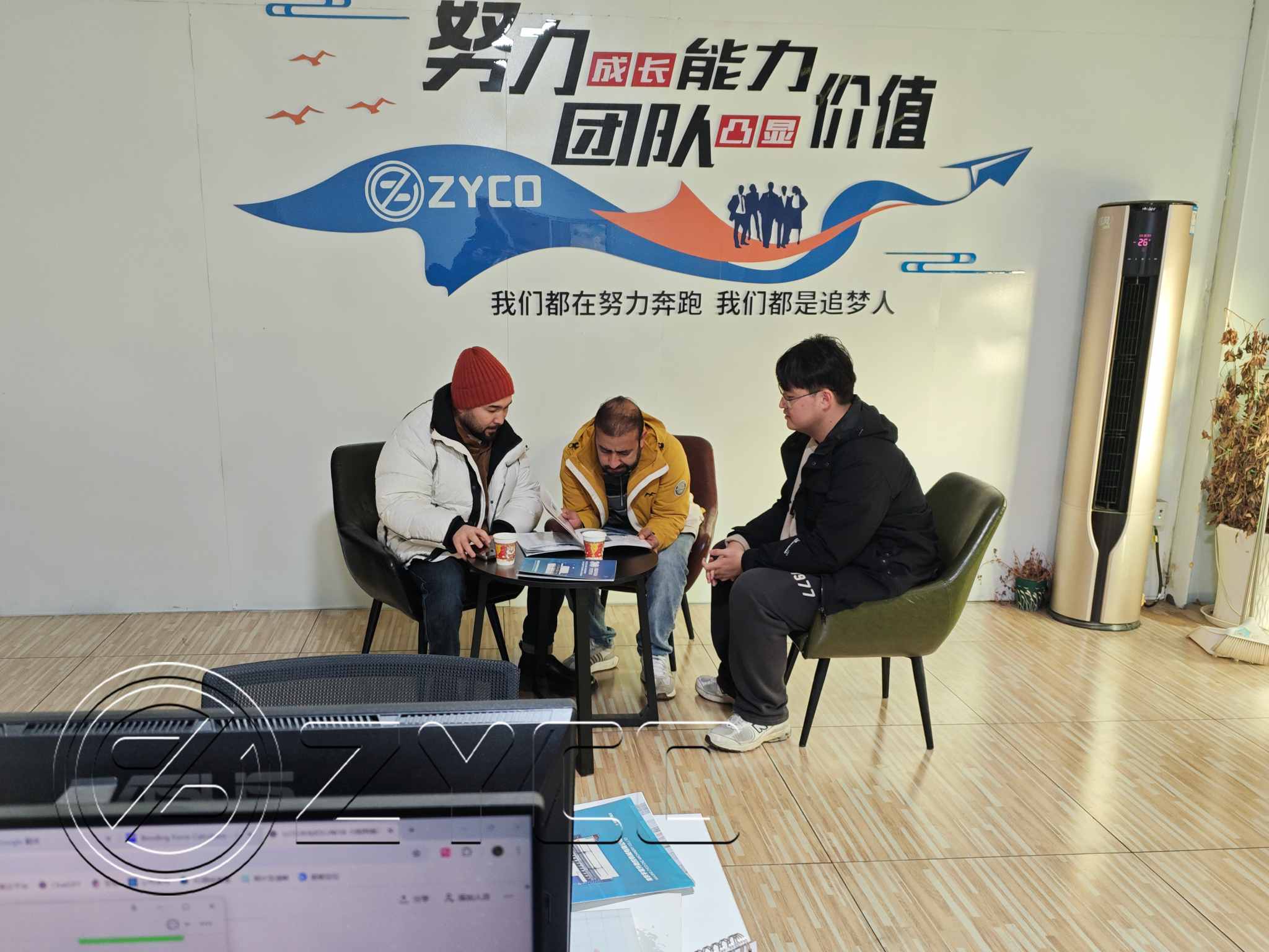 Начало взаимного доверия: Добро пожаловать нашим афганским партнерам!