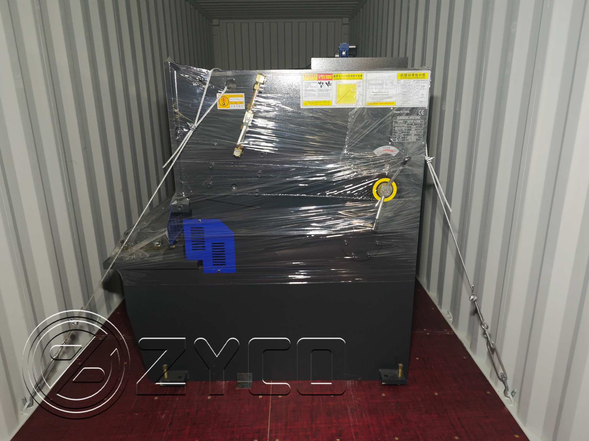 high quality hydraulic shearing machine