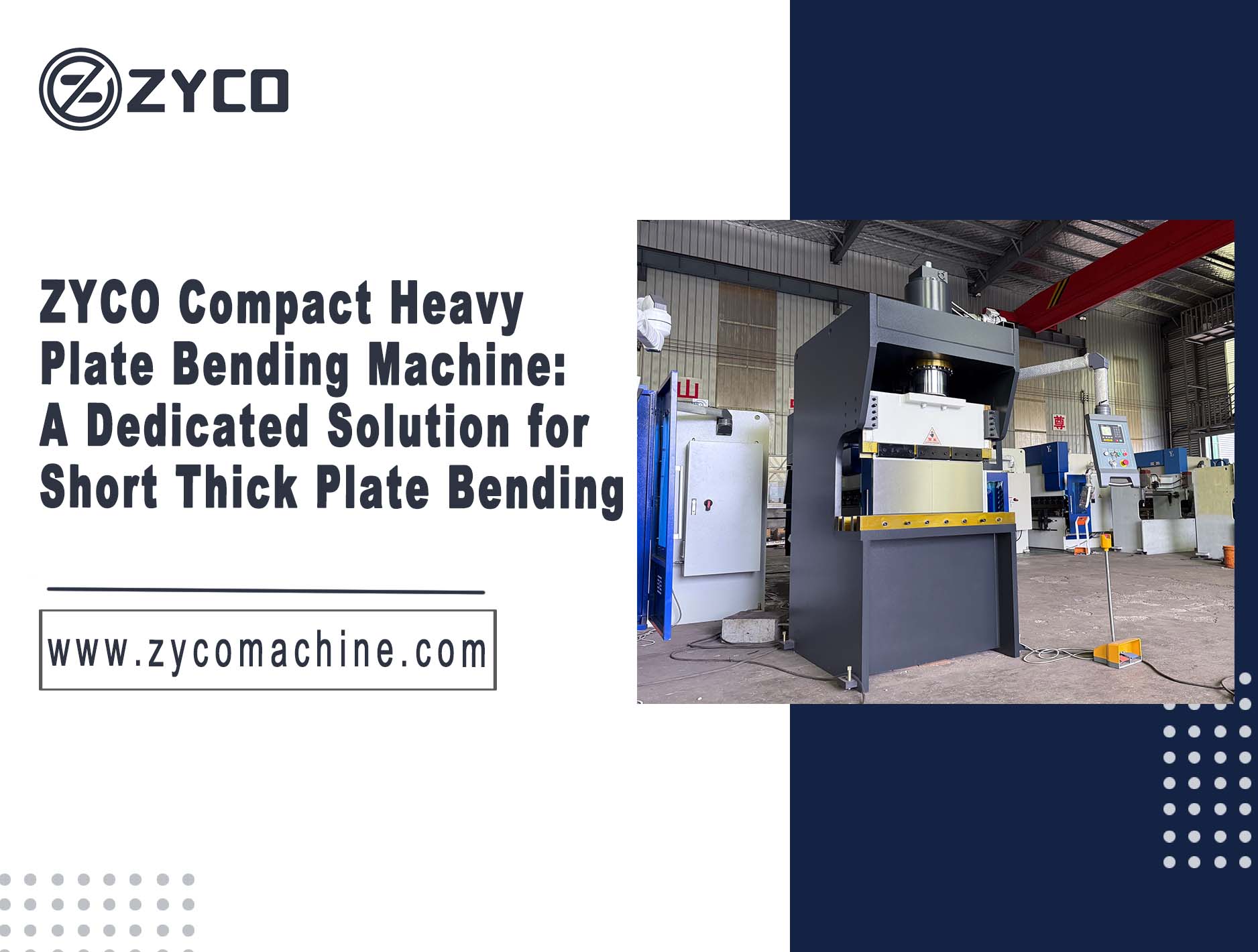 Компактный листогибочный станок ZYCO для гибки толстых листов: специализированное решение для гибки коротких листов различной толщины.